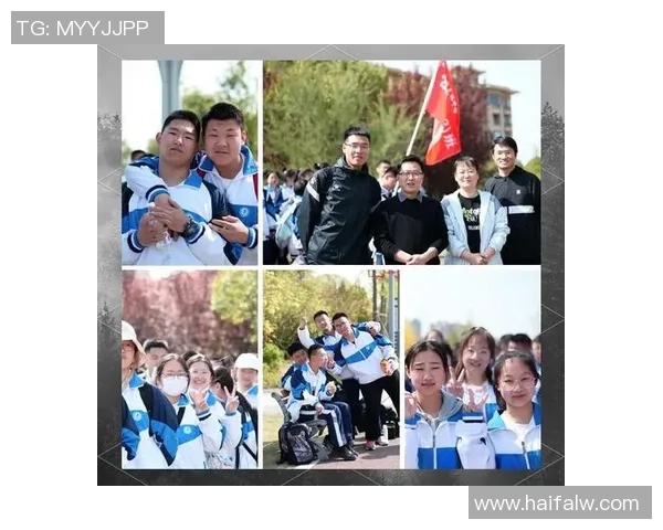 毅行足球:在运动中感受团队精神与坚持不懈的力量